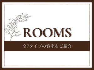 �S7�^�C�v�̋q�������ē�