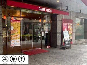 カフェベローチェ外観縦画面