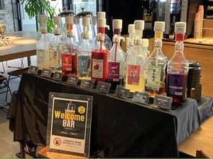 【毎日14:00〜19:00】生ビール、カクテル、ハイボール、焼酎など全16種類以上!