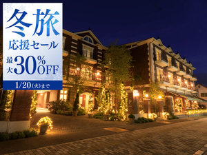 ���O�������y���i�O�����x���z�e���Y�����]�[�c�j�̎ʐ^