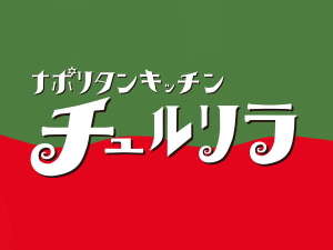 �i�|���^���L�b�`���@�`��������