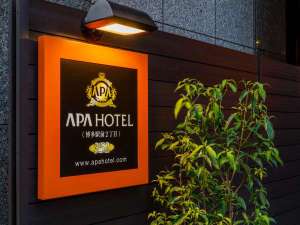 �z�e���Ŕ�