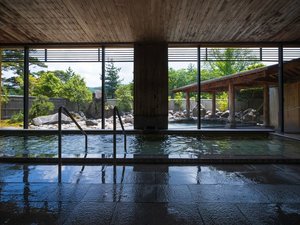 雄神の湯