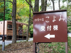 �ߐ{�X�������̂��̊Ŕ��ڈ�ł�