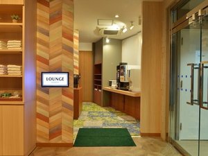 宿泊者専用ラウンジ
