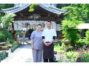 私たちがお待ちしています