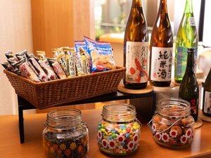 「おきゃくラウンジ」9月再開!