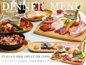 9月1日からメインプレート、お肉かお魚のどちらかを選択できます。