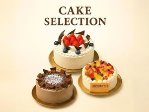 誕生日や記念日などのサプライズケーキのご予約もお受けできます。事前にご相談ください!