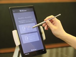 【非対面チェックイン】事前登録でチェックインをスムーズに