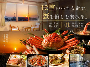施設