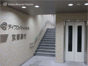 ◆北浜駅6番出口(最寄駅)