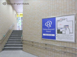◆北浜駅6番出口(最寄駅)