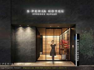 【福岡県:福岡市(博多駅周辺・天神周辺)】エスペリアホテル福岡中洲