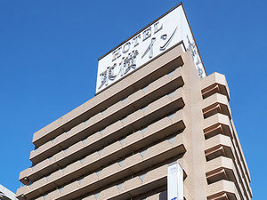 屋上看板
