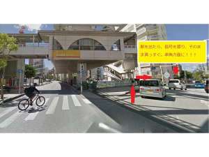 駅を出たら、信号を渡り、そのまま真っすぐ。串角方面に!!!