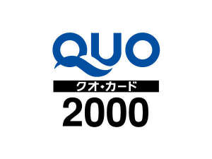 [QUO2000�~�J�[�h�v����]