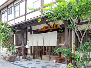 【外観】創業1931年(昭和6年)館内には創業当時の趣を残したものもございます