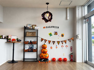 ハロウィン