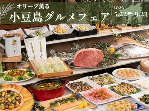 2026�N5��22���i���j����9��23���i���j���Ԍ���u�I���[�u�O�� �������O�����t�F�A�v���J��