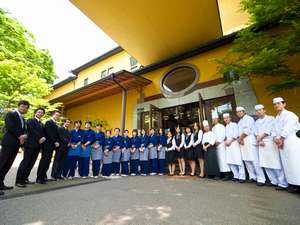 �y�啪��:�ʕ{�z���Ɠ��̏h ���c��