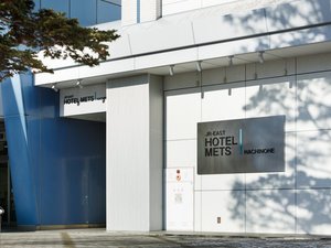 【八戸駅直結で観光拠点に最適】観光・ビジネスに最適、八戸駅前の快適ステイを提供。