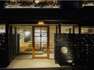 つちや旅館 外観