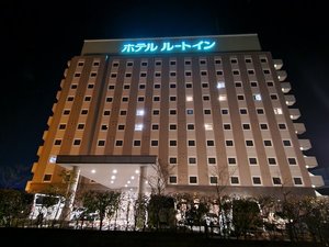 �y�z�e���O�ρz����̃l�I�����ΐF�ɓ_�����Ă���z�e�����z�e�����[�g�C����Q�T�R�C���^�[�ł������܂��B