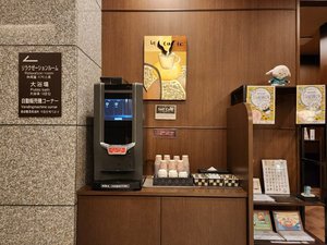 �y�Z���t�J�t�F�z�����p���Ԃ́A15:00�`22:00/����6:30�`10:00�ł������܂��B