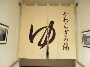 �y����嗁��z���炬�̓��@�����E�j���������܂��B