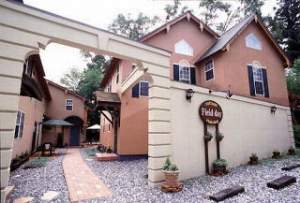 【長野県の貸別荘・コテージ・ログハウス・コンドミニアム】白馬フィールドデイ