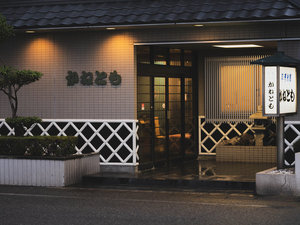 料理旅館かねとも