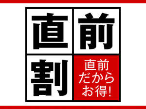 �y���O���z�����ҏ����I�����Ȓ��O���v���������������Ȃ���