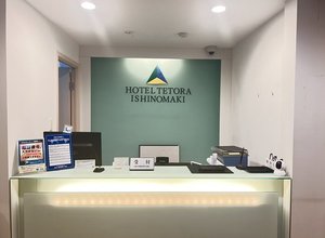 施設