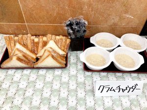 パン