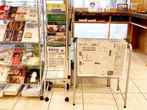 新聞