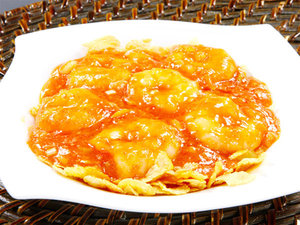 中華街大飯店