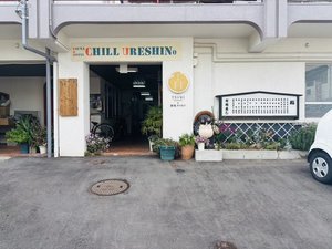 SaunaHotel Chill Ureshino̎{ݎʐ^1