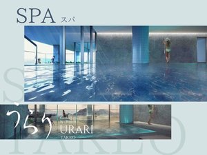 �y2023�N�tOPEN�z�ΔȂ𒭂߂�u�C���t�B�j�e�B�X�p�v���͂��߁u�����v�u���O�v�Ƃ��ɃX�p�X�y�[�X�����p��