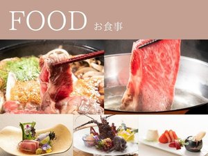 �yFOOD�z���јa���̍ō��u�����h�u���ꋍ�v�𒆐S�Ƃ����u�n��a��ȁv