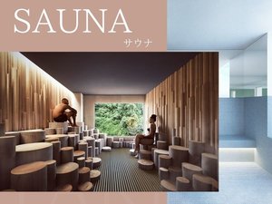 �ySAUNA�z�u�h���C�T�E�i�v�u�X�`�[���T�E�i�v�Ƃ��������Y�̎��R���e�[�}�ɂ���2��̃T�E�i�����̊��B