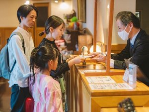 ◆館内施設|フロント