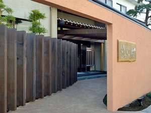 【静岡県:伊東・宇佐美・川奈】游心楼山へい