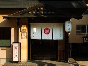 お宿 ひさ家 外観