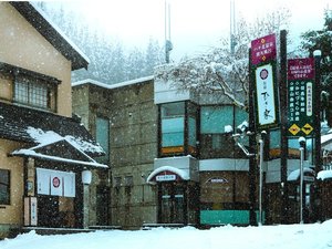 冬季お宿ひさ家外観