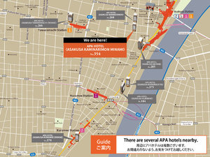 �ߗׂɂ͕����̃A�p�z�e�����������܂��B���ԈႢ�̂Ȃ��悤�A���C�����Ă��z�����������܂��B