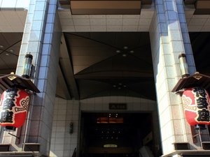 【当館から徒歩で約5分】博多座