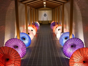 山翠楼SANSUIROU