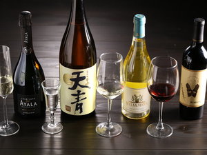 【ペアリング】厳選したお酒とお料理の絶妙なコラボレーションをお楽しみください