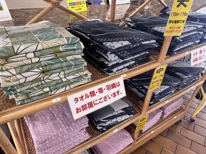 浴衣の色やサイズはお選びいただけます